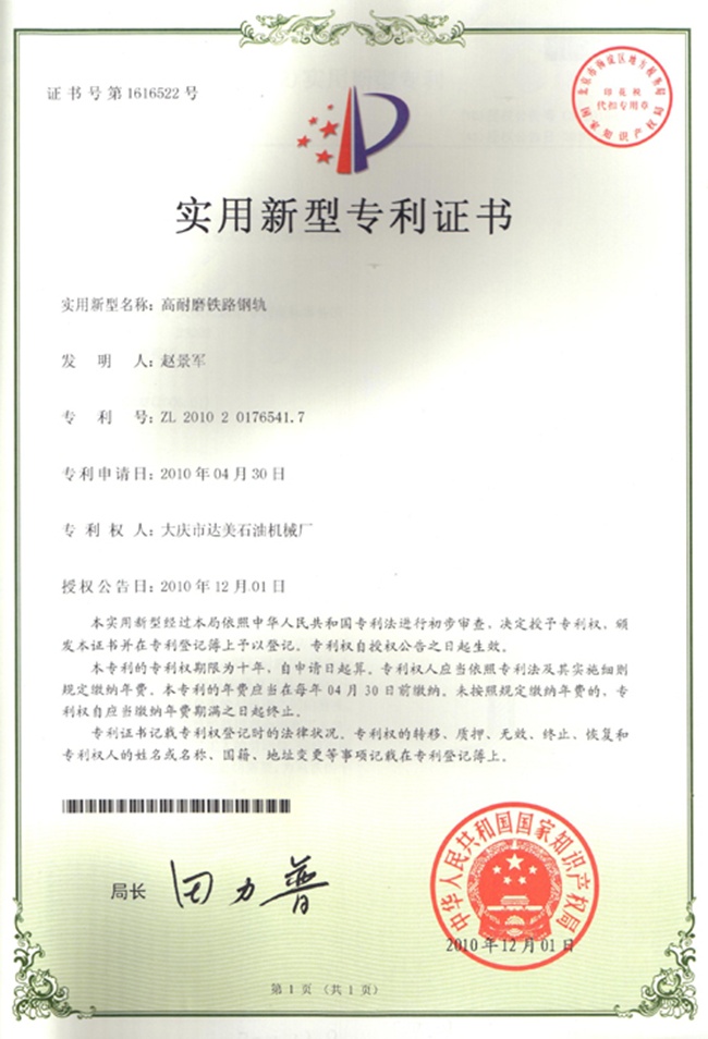 ��(sh��)�����͌�(zhu��n)���C��(sh��)